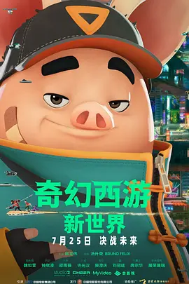 国产精品视频大全